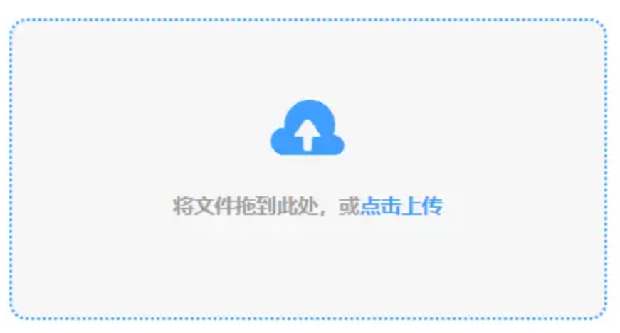 bbin官网到底是哪个使用讲解 - 添加文件